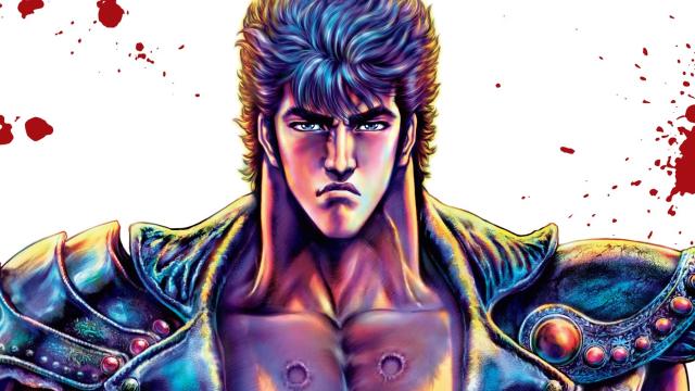 Tetsuo Hara On Fist Of The North Star’s Incredible Legacy