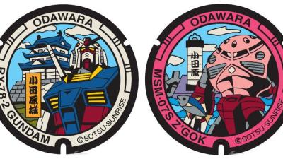 Just What Japan Needs: More Gundam Manholes