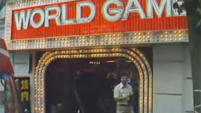 Let’s Go Back In Time And Visit A Japanese Arcade In 1979