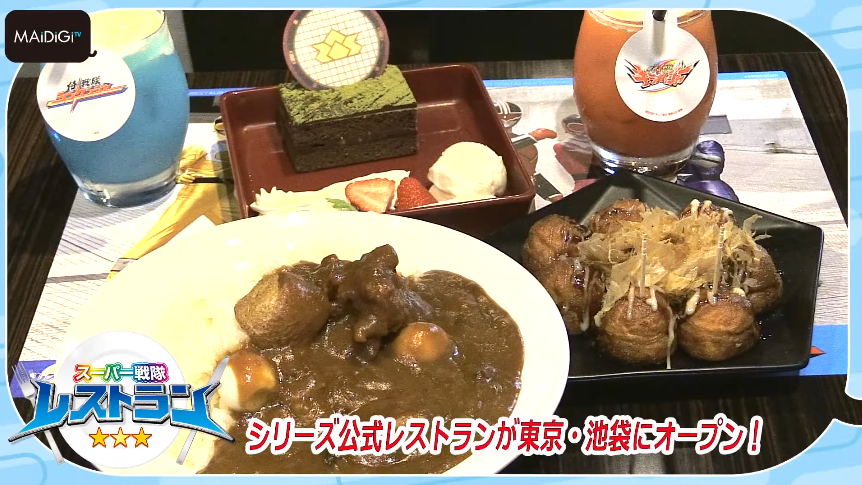 You can also order takoyaki, cake, and ice cream floats.  (Screenshot: Magi Digi)