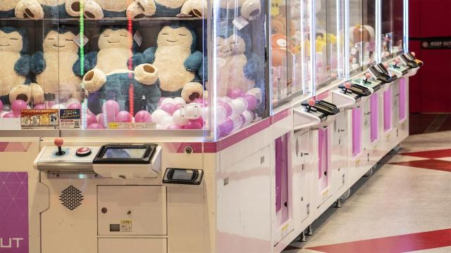 After Losing At Crane Games, Man Threatens Tokyo Arcade With Poison Gas