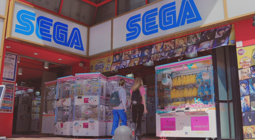 Sega Ikebukuro Gigo will close on September 20.  (Screenshot: Gurunavi/YouTube)