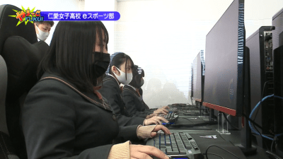 At This Japanese All-Girls Esports Club, Members Learn More Than Headshots