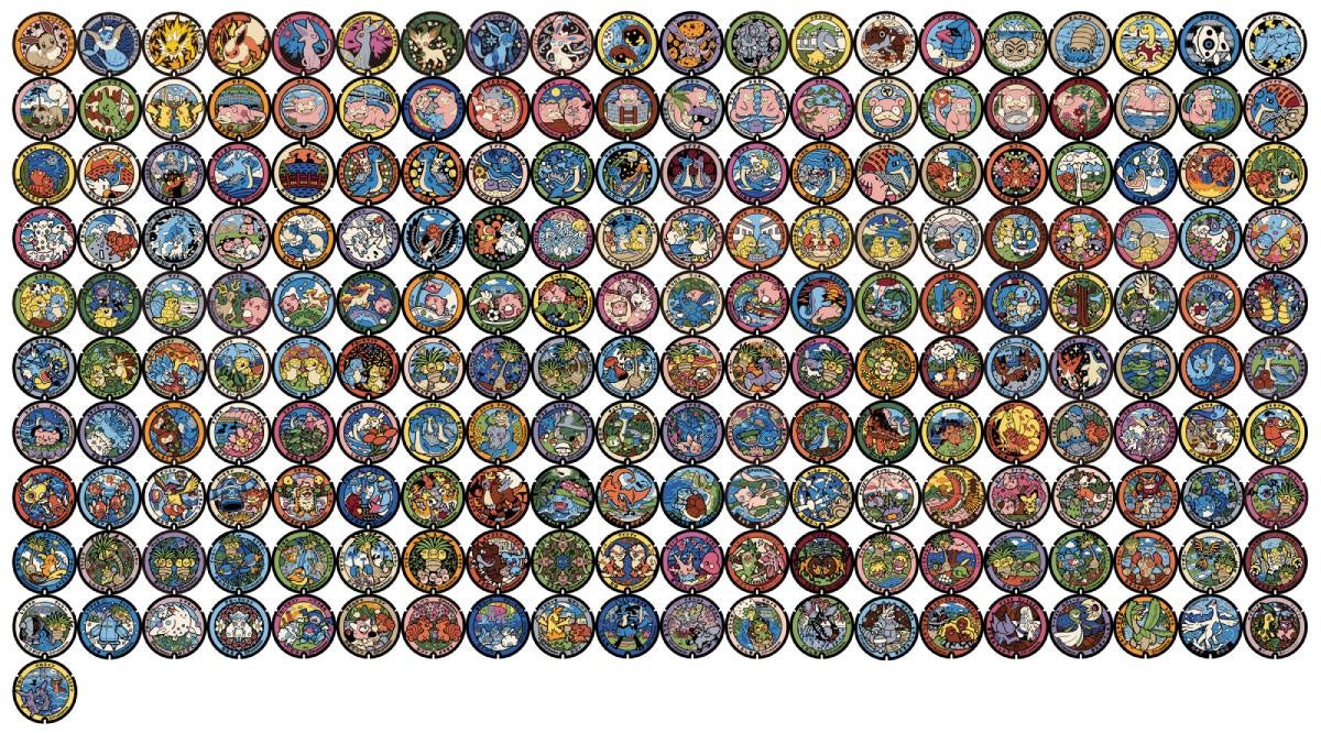 Can you drain spot them all? (Image: ©2021 Pokémon. ©1995-2021 Nintendo/Creatures Inc./GAME FREAK inc.)