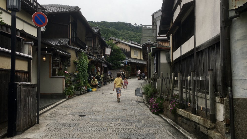 The streets near Kyoto's toursts spots are typically packed with people.  (Photo: Brian Ashcraft)