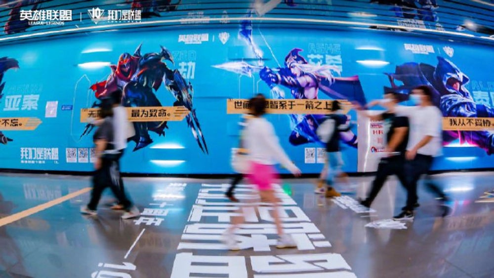 The stations are League of Legends themed, reminding players of the past decade. (Image: 英雄联盟/Weibo)