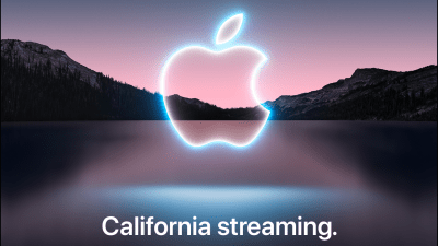 Apple’s ‘California Streaming’ iPhone 13 Event Is September 15