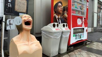 Attack on Titan Gets Freaky-Looking Trash And Recycling Bins