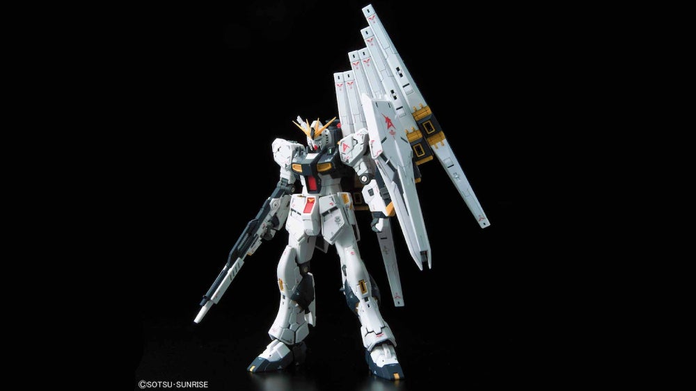 The RX-93 Nu Gundam has some seriously cool looking Fin Funnel Wings.  (Image: Sotsu/Sunrise/Bandai)