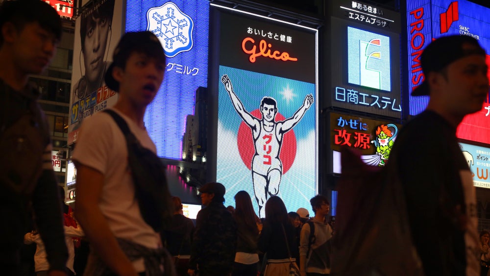 The Glico LED sign lights up Osaka's nightlife in this 2016 file photo.  (Photo: Carl Court, Getty Images)