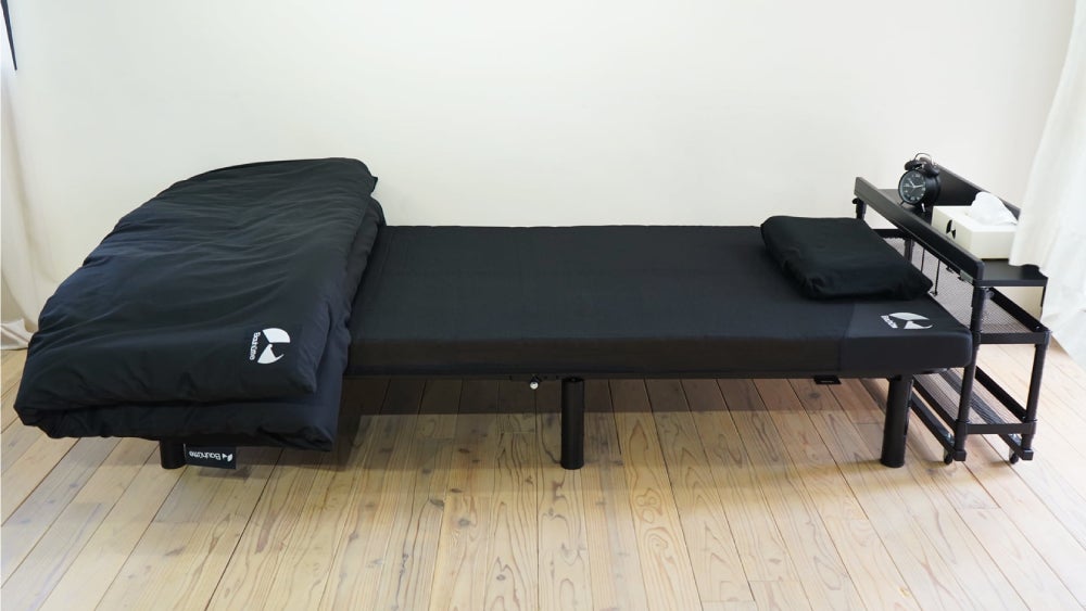 Behold, a gaming mattress.  (Image: Bauhutte)