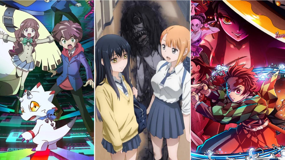 How about some spooky anime just in time for fall? (Image: Toei Animation/Passione/UFO Table)