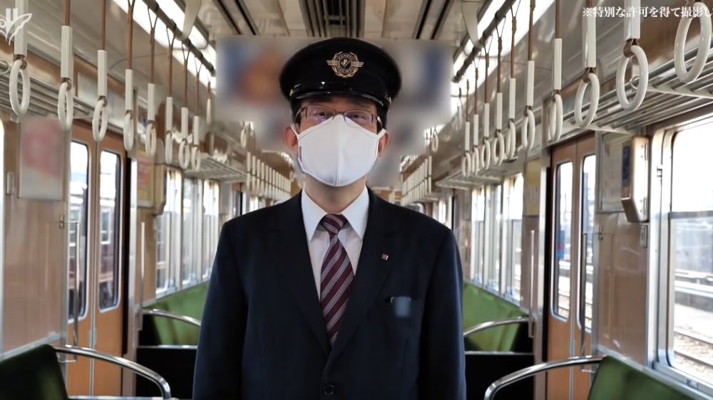 Hideo Kojima On Japan’s Most Magical And Wonderful Trains