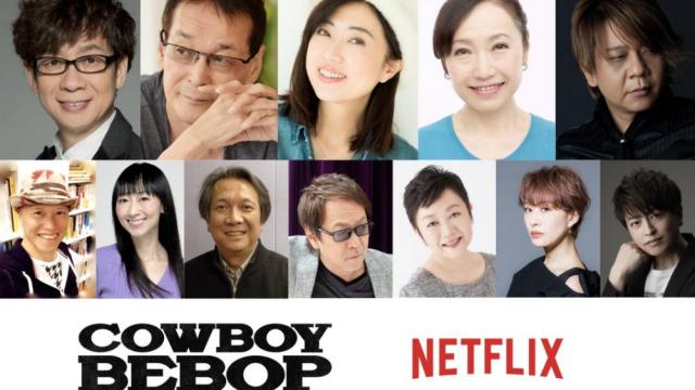 Cowboy Bebop’s Original Japanese Voice Cast Returns To Dub Netflix Series