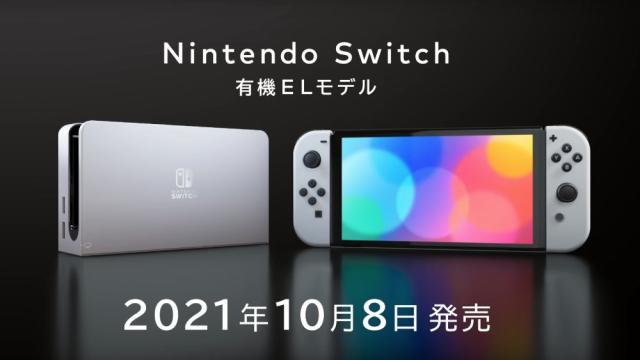 Nintendo’s Switch OLED Is Proving A Big Hit In Japan