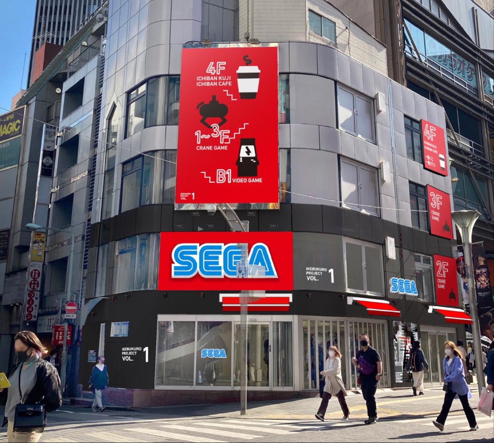 After Iconic Sega Arcade Closes, A New One Will Open Soon Nearby
