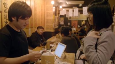 Tipping In Japan? One Company Aims To Spread It Throughout The Country
