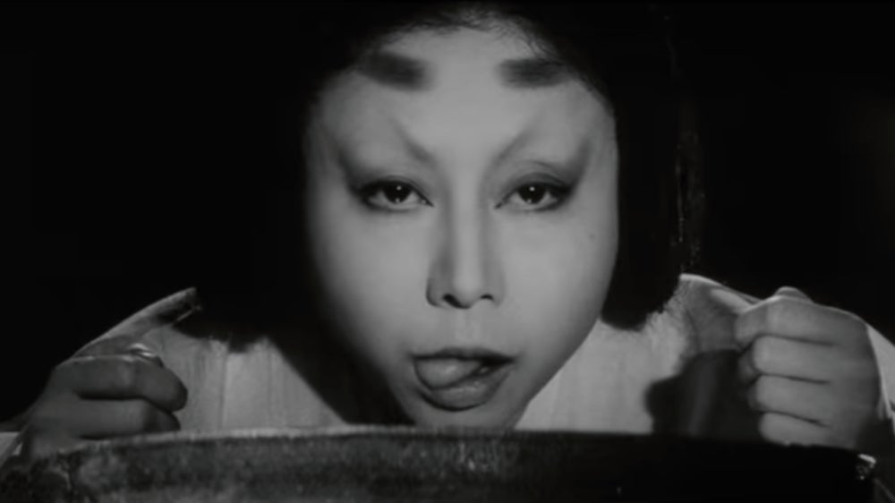 Shindo's horror films are filled with arresting imagery like this.  (Screenshot: Toho)