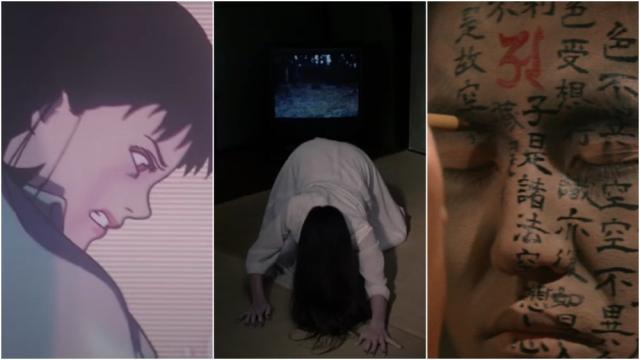 Watch Some Of Japan’s Best Horror Movies