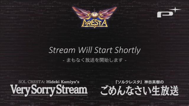 Hideki Kamiya Hosts ‘Very Sorry Stream’ With Uncomfortable Letter From Alleged Fan