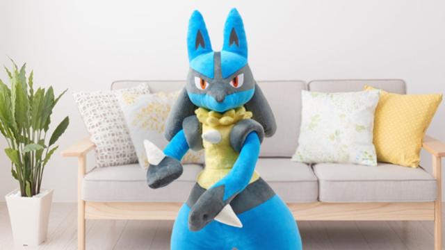 Life-Sized Lucario Goes On Sale In Japan For $550