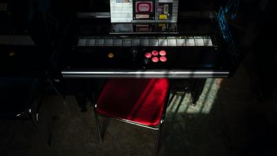 Arcades In Japan Keep Closing, Which Sucks