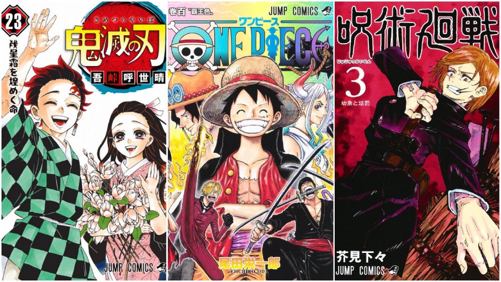 These manga are big in Japan.  (Image: Weekly Jump)