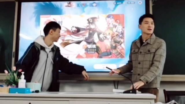 Wholesome Classroom Hypes Professor As He Rolls For Rare Genshin Impact Hero