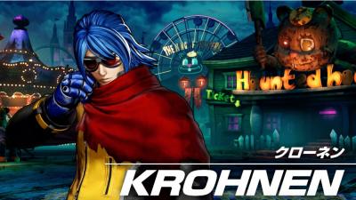 New King Of Fighter Character Looks Like Fighter That Vanished Mysteriously