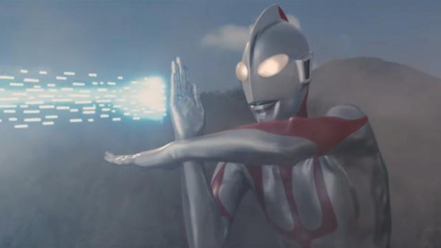 Shin Ultraman Will Beam Into Japanese Theatres In May 2022
