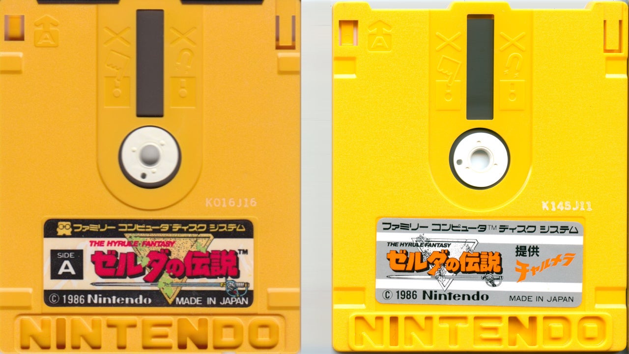 The Legend of Zelda's original Famicom disc is on the left, while the Charumera version is on the right. Spot the difference? (Image: Nintendo / MobyGames / Gaming Alexandria / Kotaku)