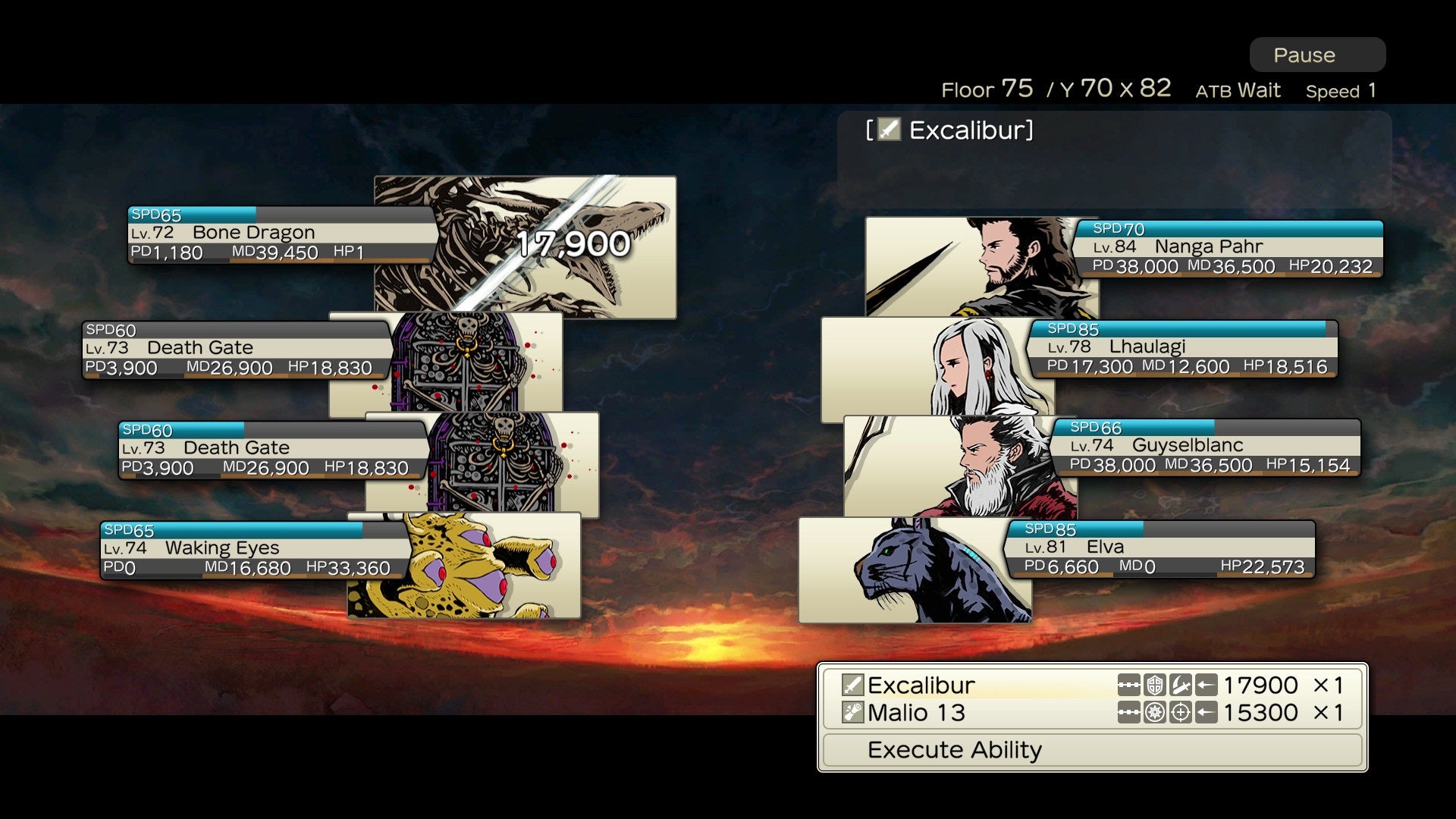 Screenshot: Square Enix