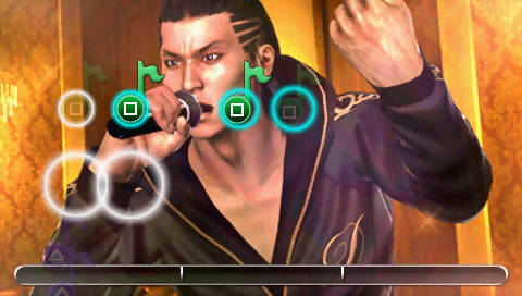 One Of The Yakuza Games For PSP Now Has A Full English Fan Translation