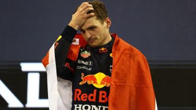 F1 Champion Max Verstappen Crashes In Virtual Car Race
