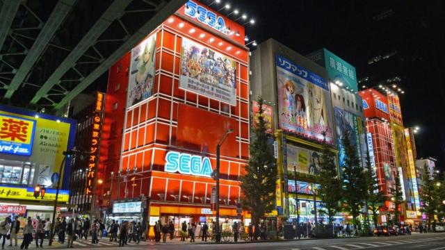 The Japanese Internet Reacts To Sega Leaving The Arcade Business