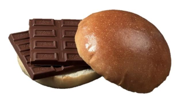 Japanese Fast Food Chain Giving Away Half-Assed “Chocolate Burgers” For Valentine’s Day