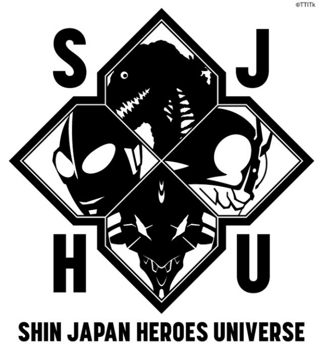 It's the SJHU.  (Image: Studio Khara/Toei/Toho/Tsuburaya Productions)