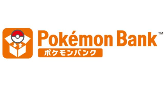 Pokémon Bank Will Survive Nintendo’s eShop Shutdown