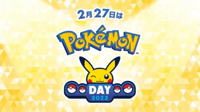 Here’s What I’d Like To See On Pokémon Day