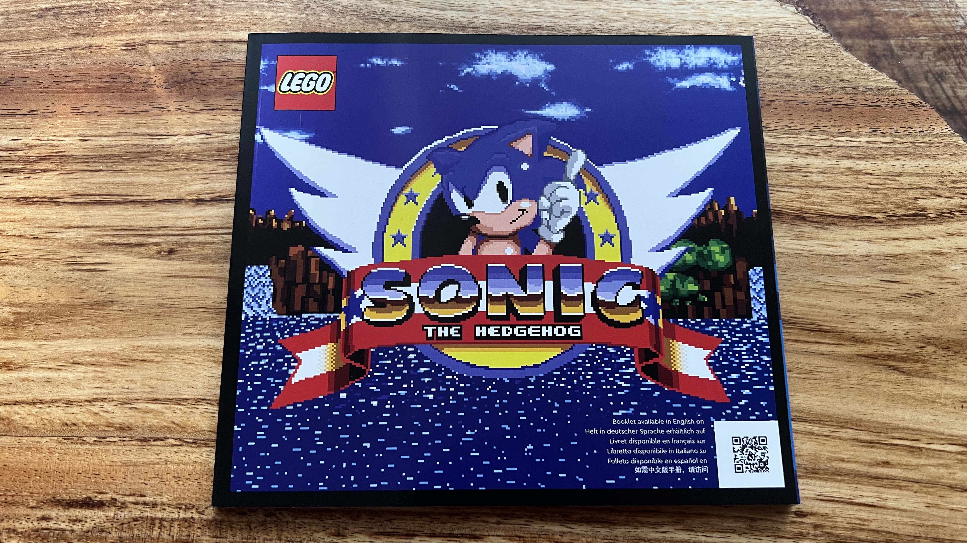 Another new Sonic Lego set features the iconic Death Egg robot