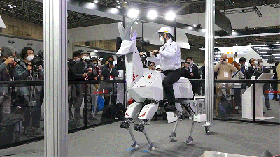 Kawasaki’s Rideable Robotic Goat Is The Electric Car For Wandering Cowpokes