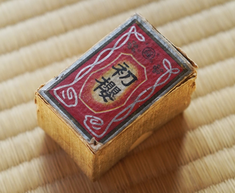 The Traditional Beauty Of Nintendo’s Playing Cards