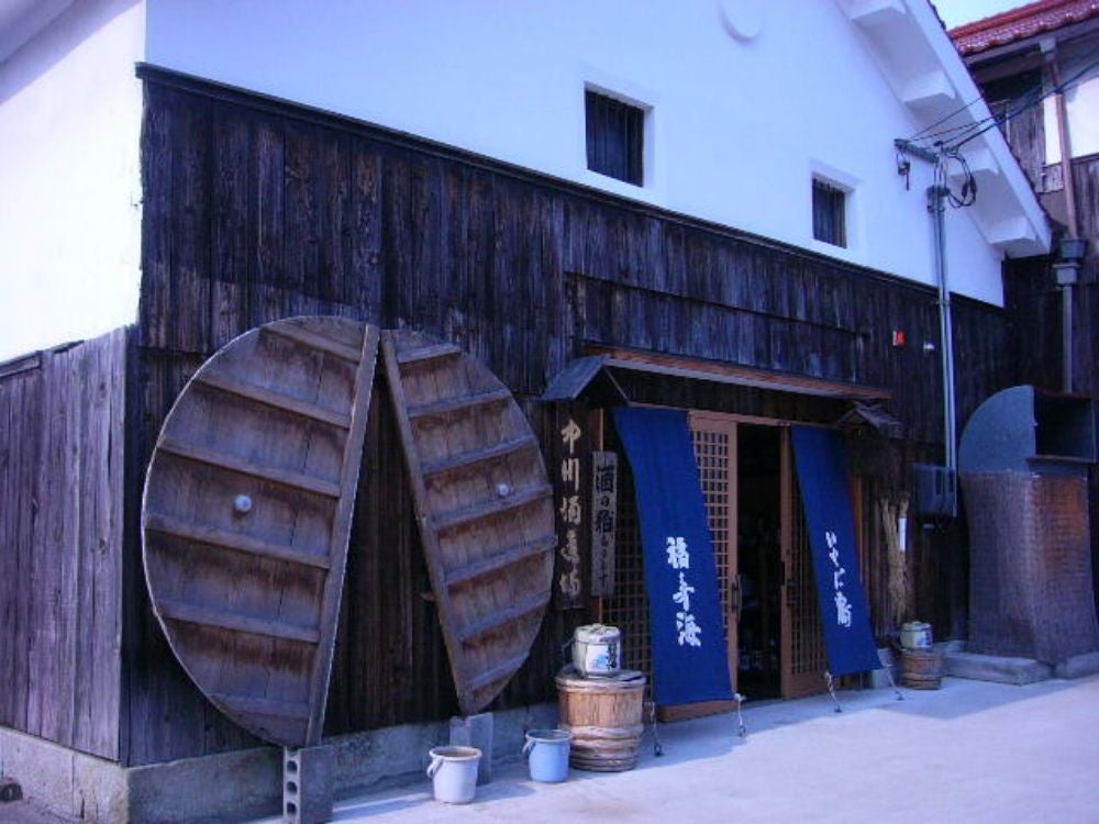 The Nakagawa Shuzo sake brewery makes the Sakuna brew.  (Image: ©2020 Edelweiss./Marvellous Inc./XSEED Games ©Nexus Co., Ltd.)