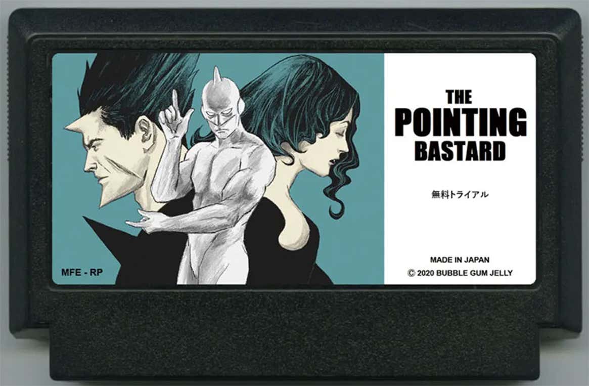 It Is Once Again Time For The Coolest Nintendo Cartridge Art Around