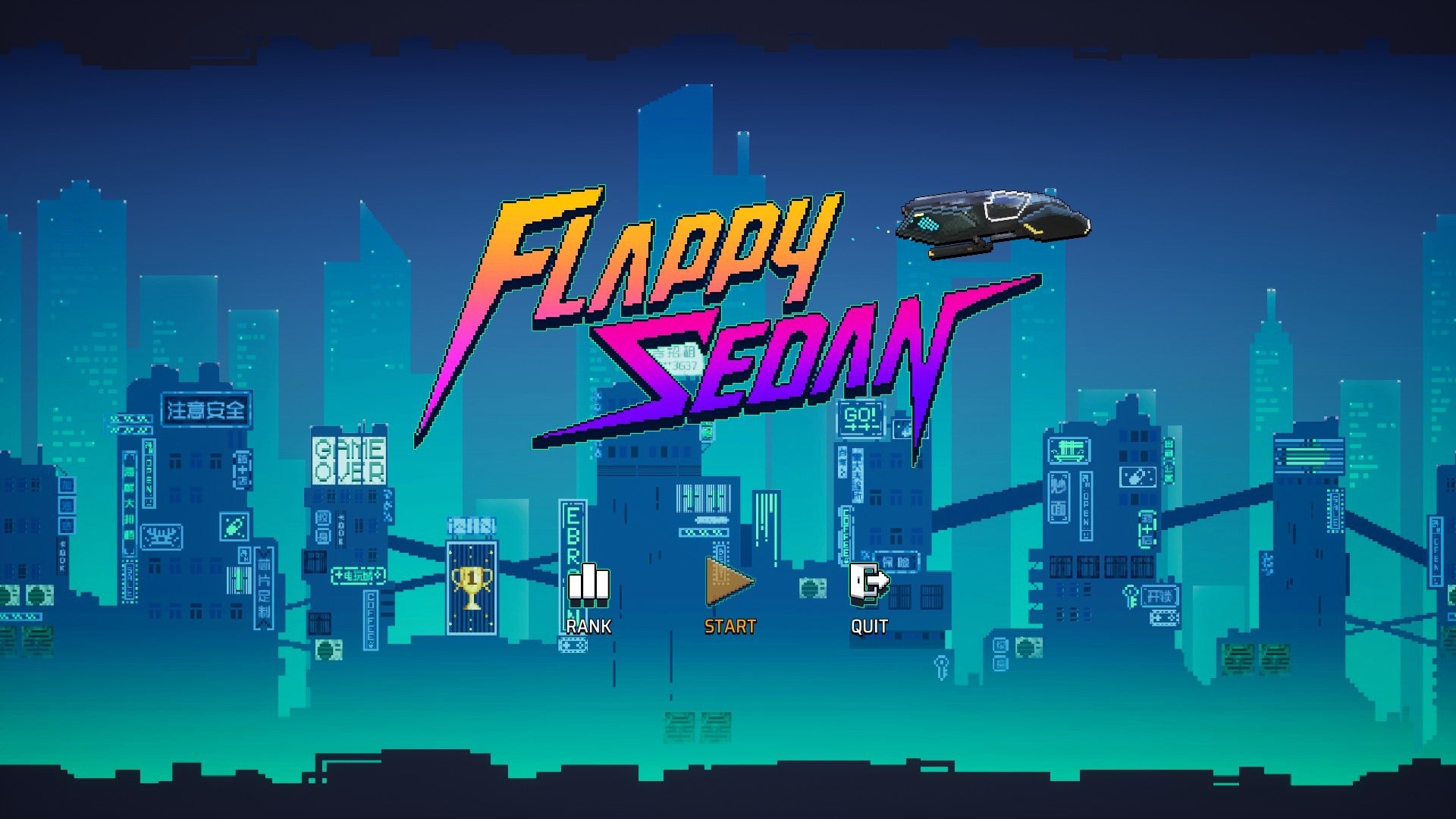 Flappy Bir — I mean Flappy Sedan is a minigame in Loopmancer.  (Screenshot: eBrain Studio / Kotaku)