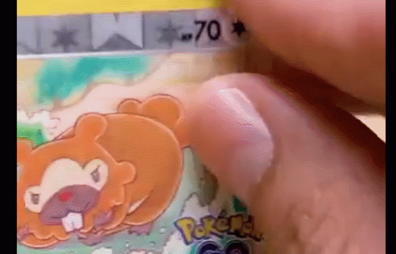 NEW PEELING DITTO CARDS? : r/PokemonTCG