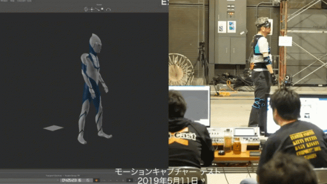 Watch Hideaki Anno Live His Best Life As Shin Ultraman’s Mocap Actor
