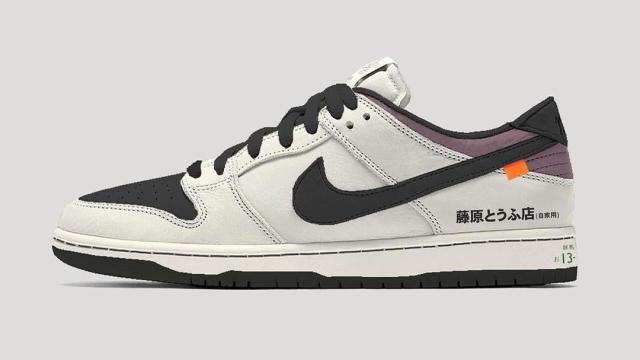 Initial D x Nike Dunks Are Just Lovely