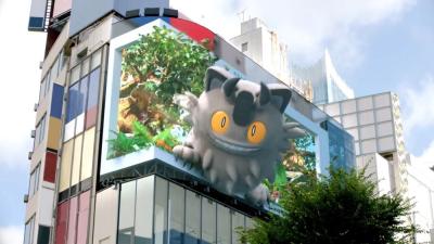 This Pokémon GO 3D Billboard Is The Reason We Invented Technology
