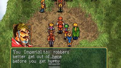 Eagle-Eyed Fans Notice Konami Renewing Suikoden Trademark, Try Not To Get Their Hopes Up